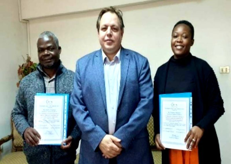 ٢٠٢٣٠١٢٩ ١٠٥٨٢٨