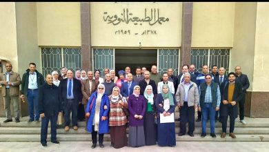 ٢٠٢٣٠١٢٩ ١٨٢٠١٠