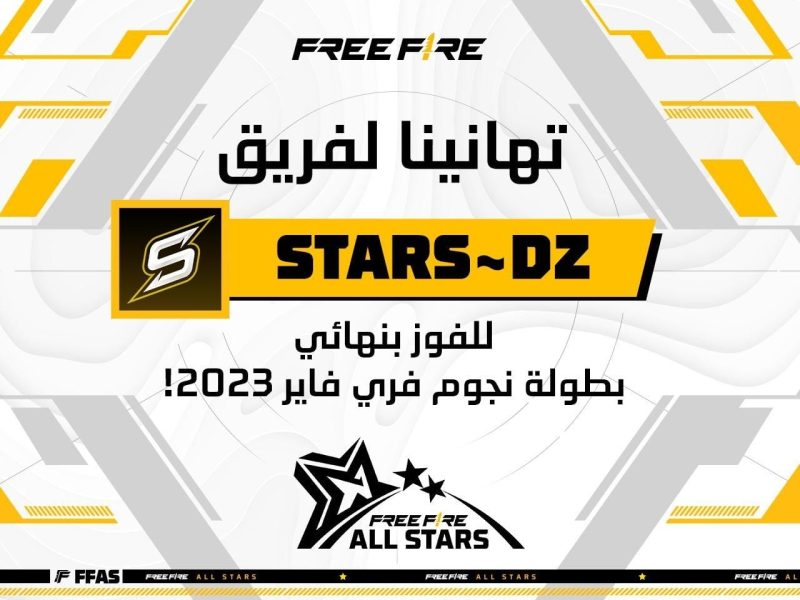 3a4cbc40 6f0e 4b66 B054 0258308e8a4f