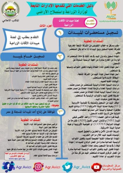 Img 20230211 Wa0050