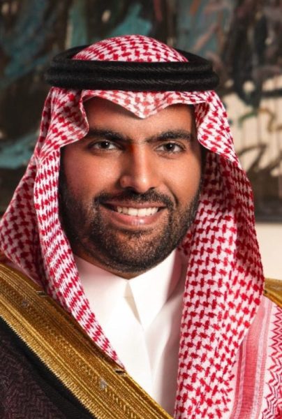 Prince Bader Bin Abdullah Al Farhan