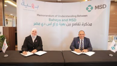 Save ٢٠٢٣٠٢٠١ ٢٠٠٥٠٦