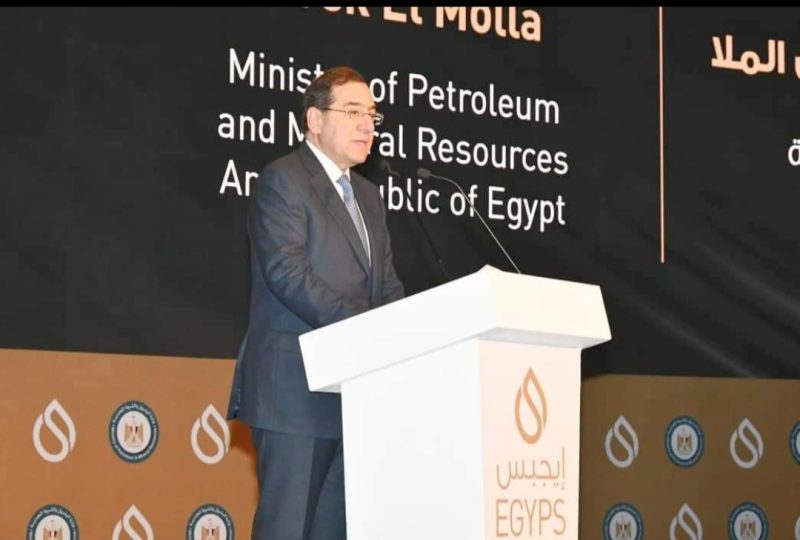 Screenshot ٢٠٢٣٠٢١٦ ١١٥٢٠٨ Whatsapp