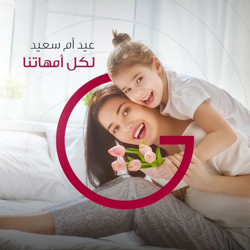 Img 20230321 Wa0063