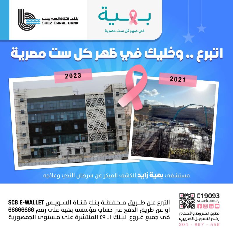 Img 20230330 Wa0005