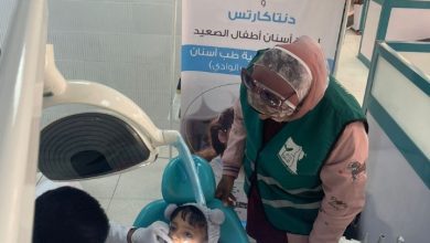 Screenshot ٢٠٢٣٠٣٠١ ١٠١٩٠٢ Gallery