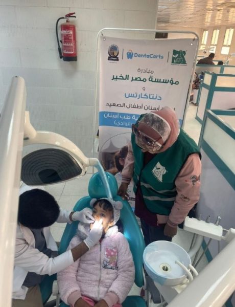 Screenshot ٢٠٢٣٠٣٠١ ١٠١٩٠٢ Gallery