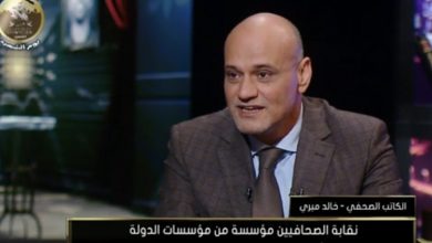 Screenshot ٢٠٢٣٠٣٠٣ ٠٢١٣٣١ Youtube