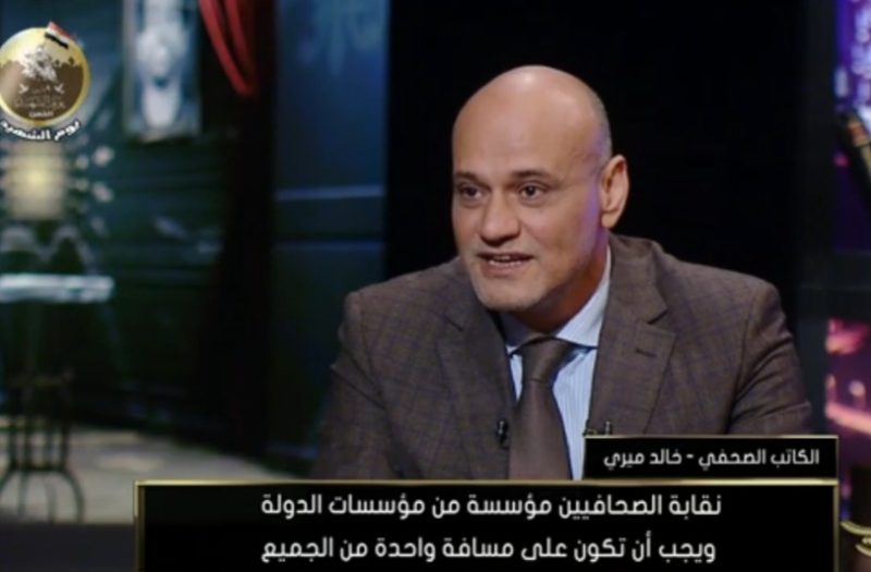 Screenshot ٢٠٢٣٠٣٠٣ ٠٢١٣٣١ Youtube