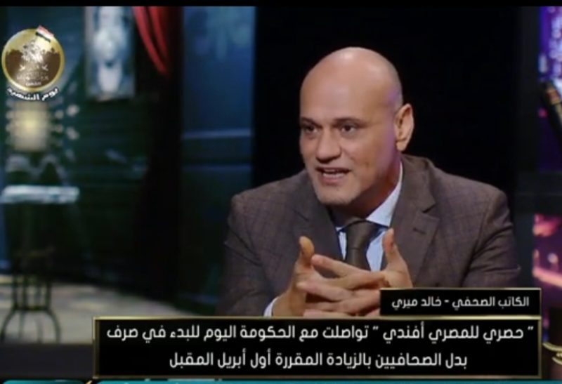 Screenshot ٢٠٢٣٠٣٠٣ ٠٢١٩١٢ Youtube