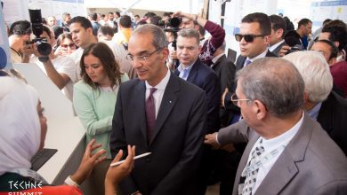 Whatsapp Image 2023 03 11 At 16 24 201