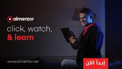 Default Network Image New