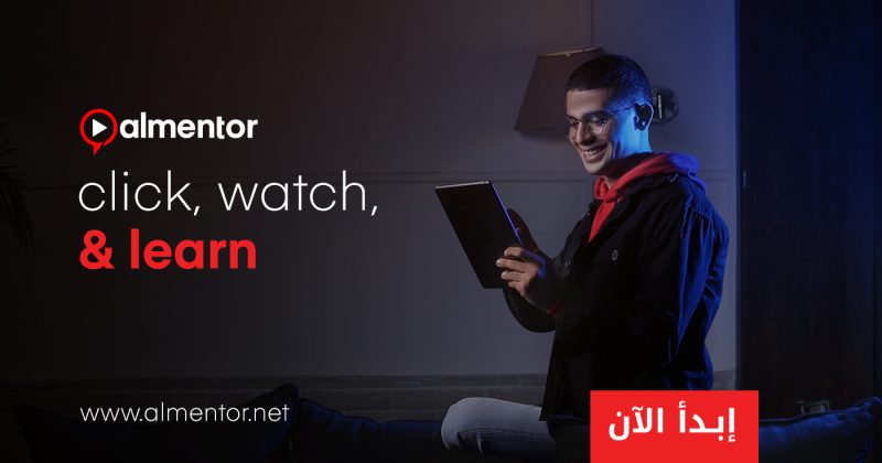 Default Network Image New