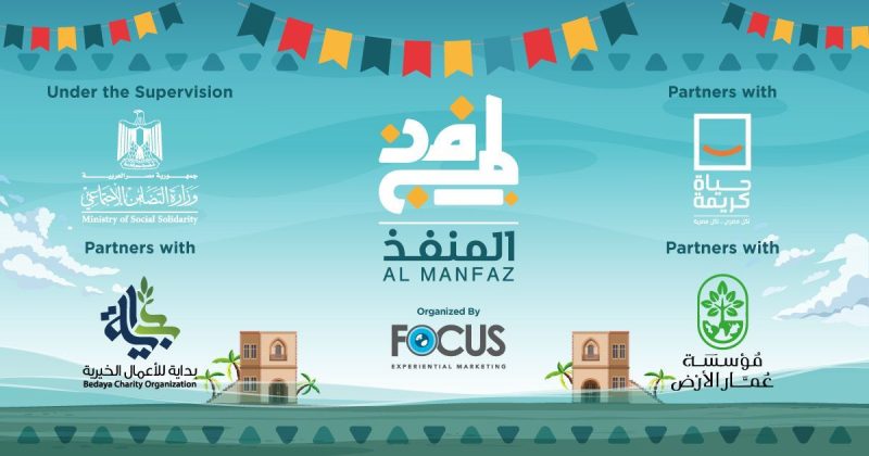 E757962a Ca36 4e67 9bc9 29f53148b9ae