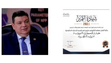  Storage Emulated 0 برنامج دمج الصور 1678886931759