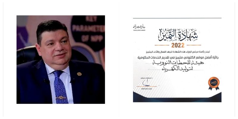  Storage Emulated 0 برنامج دمج الصور 1678886931759