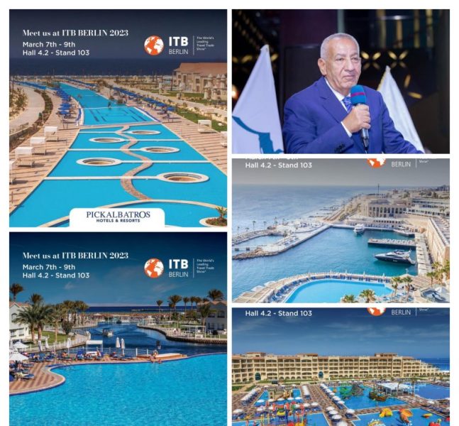 ٢٠٢٣٠٣٠٢ ١٣٠٥٠٣ Collage~2