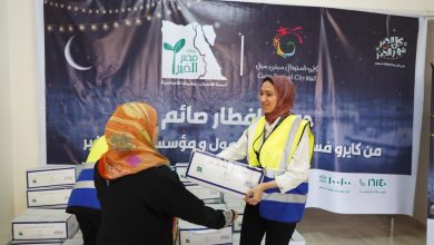 كايرو فستيفال سيتي مول يتعاون مع مصر الخير لتوفير آلاف الكراتين الغذائية في شهر رمضان المبارك