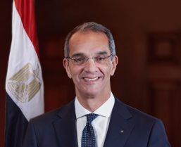 Img 20191112 Wa0009 257x300