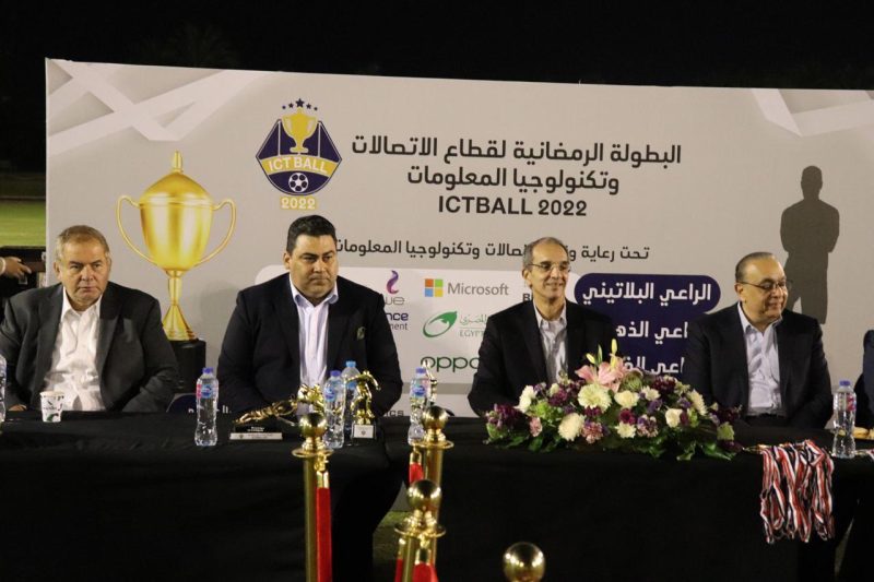 البطولة