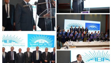 ٢٠٢٣٠٤٠٤ ١٠٣٢٢٦ Collage