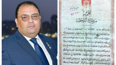 ٢٠٢٣٠٤٠٩ ١١٥٩٤٣ Collage