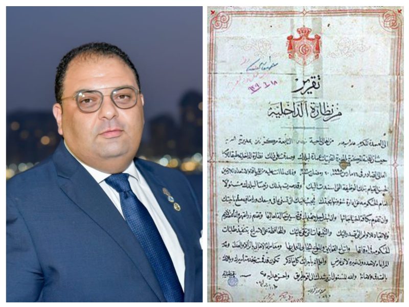 ٢٠٢٣٠٤٠٩ ١١٥٩٤٣ Collage