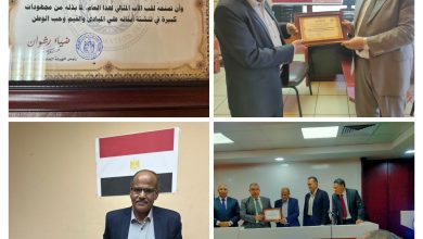 ٢٠٢٣٠٤٢٥ ١٣٢١١٥ Collage