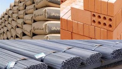 مؤتمر الشرق الأوسط للبناء المستدام