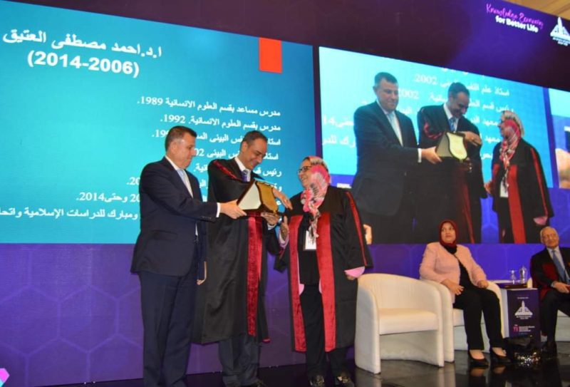 Fb Img 1683921911752