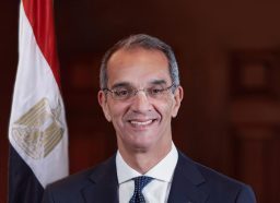 Img 20191112 Wa0009 257x300