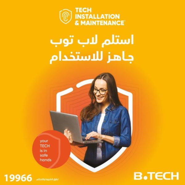 Img 20230523 Wa0040