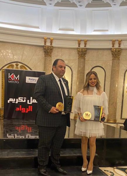 Img 20230525 Wa0104
