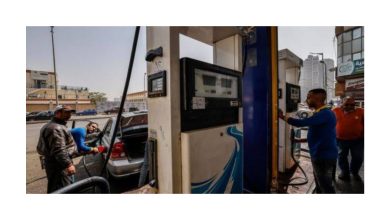  Storage Emulated 0 برنامج دمج الصور 1683156101865