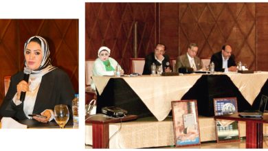  Storage Emulated 0 برنامج دمج الصور 1683481228823