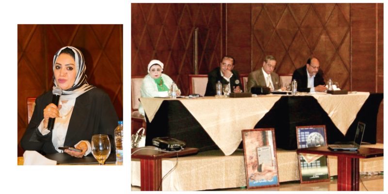  Storage Emulated 0 برنامج دمج الصور 1683481228823