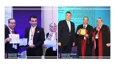  Storage Emulated 0 برنامج دمج الصور 1684178698661