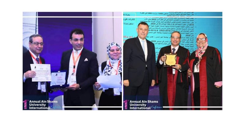  Storage Emulated 0 برنامج دمج الصور 1684178698661