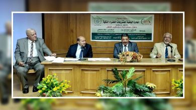  Storage Emulated 0 برنامج دمج الصور 1684946511335