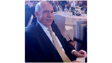 عصمت الصياد