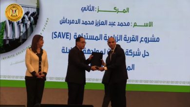 خلال التكريم