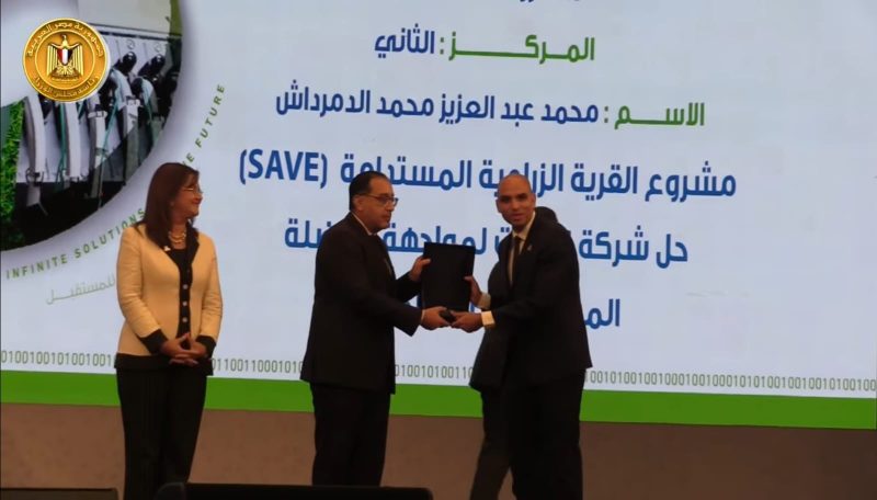 خلال التكريم