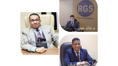 ٢٠٢٣ ٠٥ ٠٧ ١٦ ٤٧ ٠٢ ٩٤١