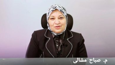 ٢٠٢٣ ٠٥ ١١ ٠٦ ٣٧ ٠٠ ٥٥٣