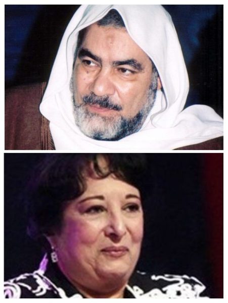 ٢٠٢٣٠٤٢٨ ١٥٠٦٥٩ Collage