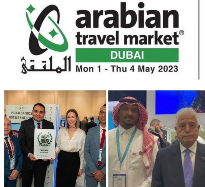 ٢٠٢٣٠٥٠١ ٢٣١٦٣٣ Collage~2