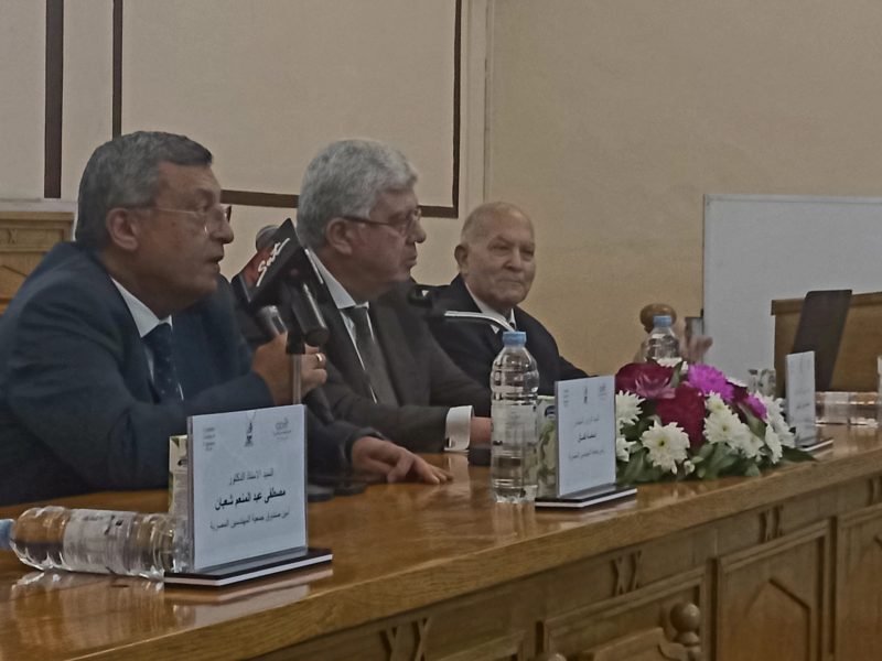 ٢٠٢٣٠٥٠٨ ١٩٢٢٣٦