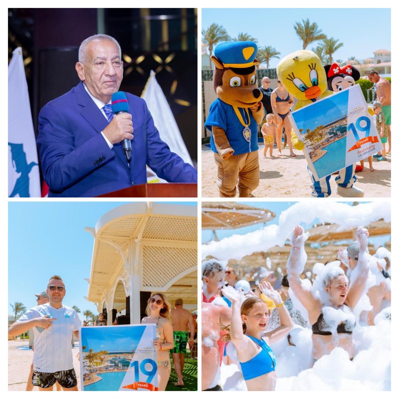 ٢٠٢٣٠٥١٠ ١٢٤٨٠٢ Collage