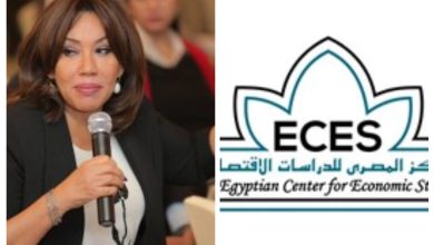 ٢٠٢٣٠٥١٢ ٢٣٠٥٣٦ Collage