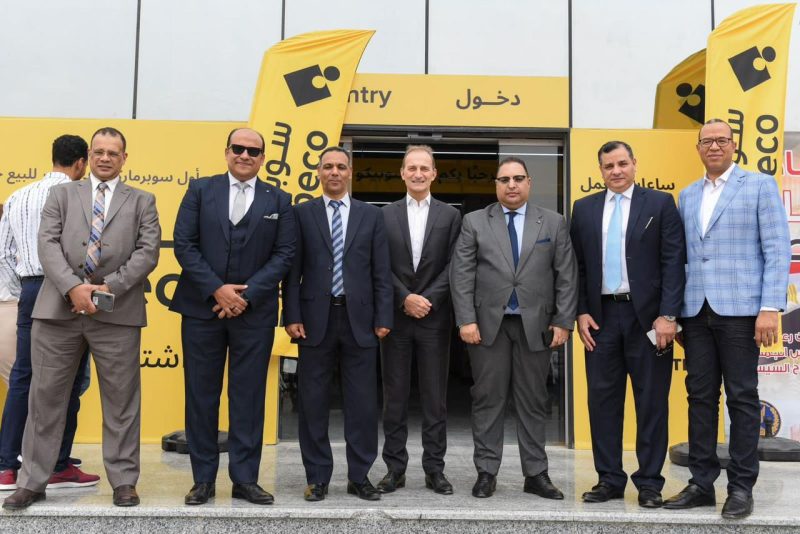 إفتتاح «سوبيكو» بمول C3 بمدينة بدر باستثمارات 100 مليون جنيه